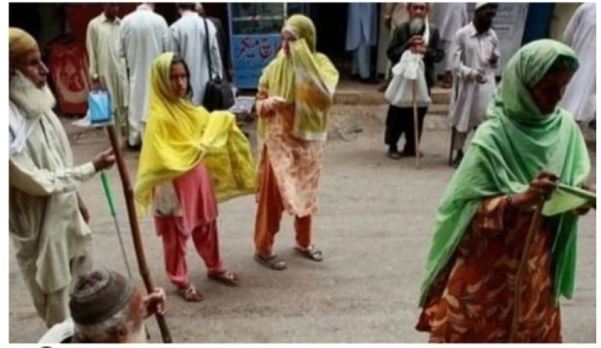 আমাদেরজাগরণ